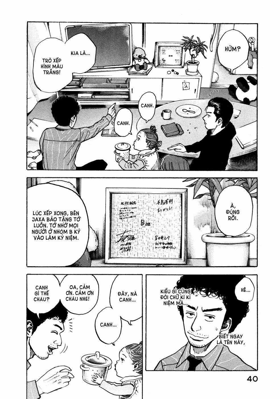 Du Hành Không Gian Chapter 40 trang 16