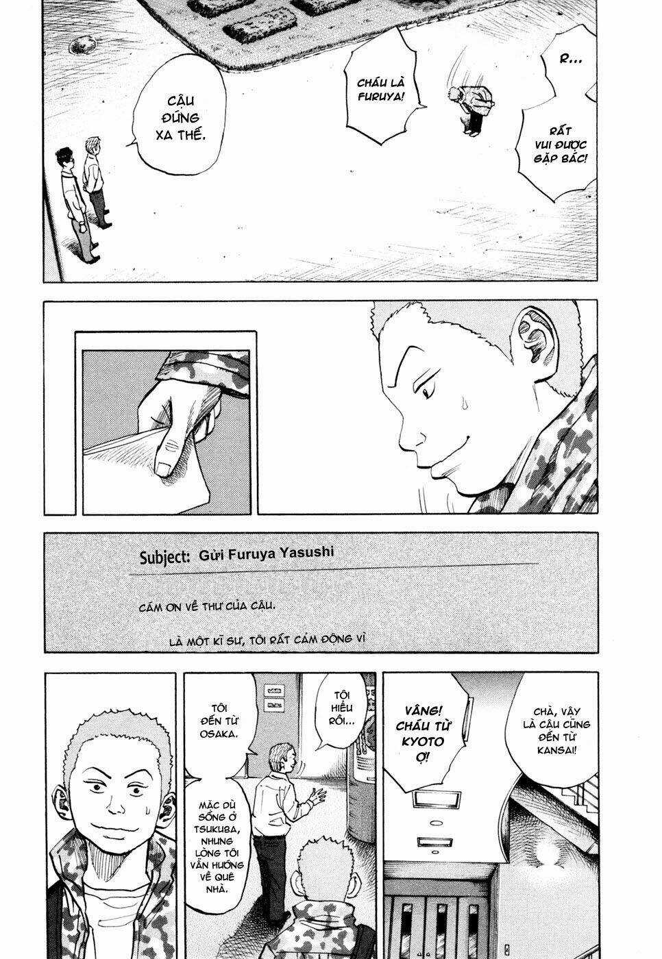 Du Hành Không Gian Chapter 41 trang 2