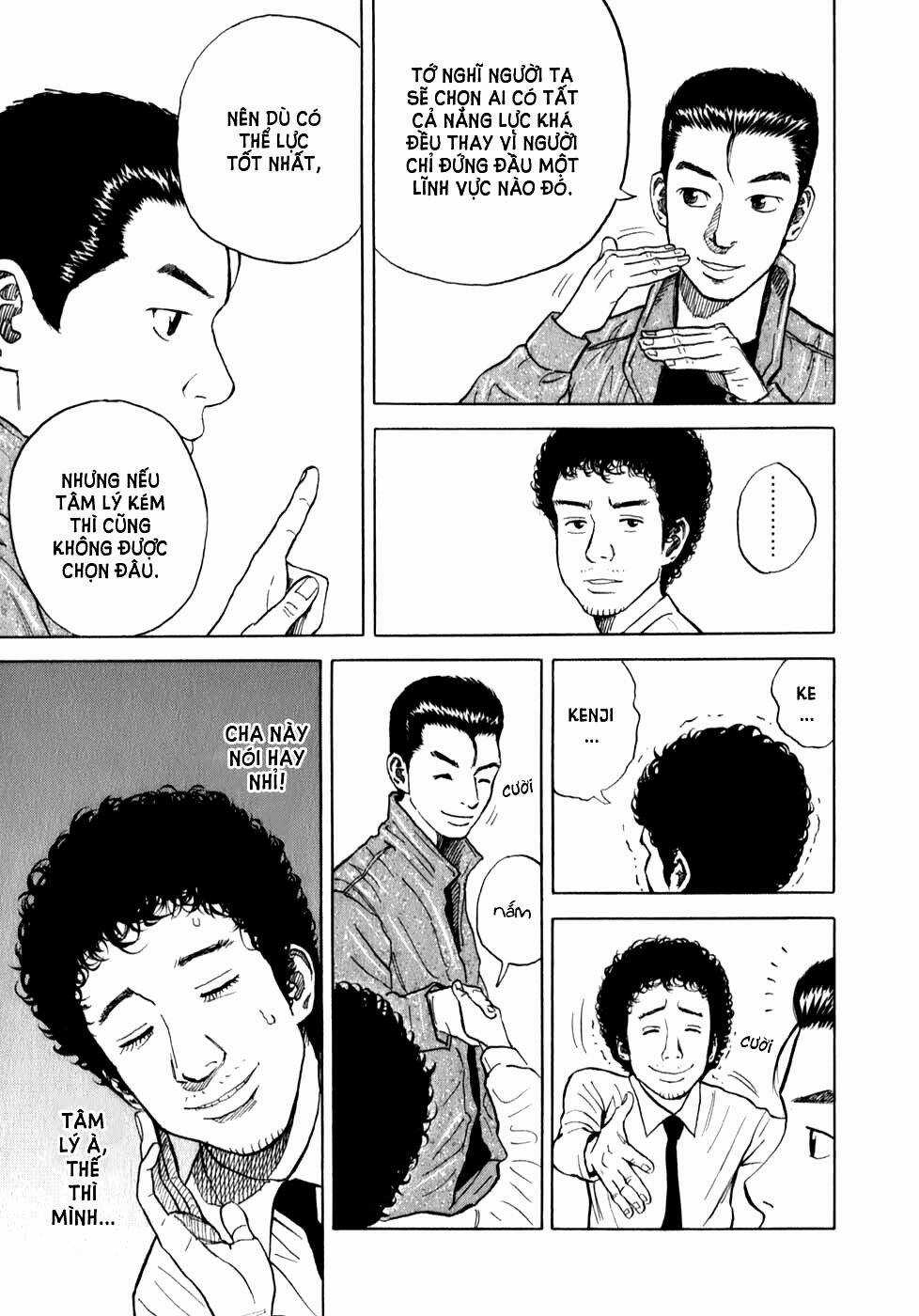 Du Hành Không Gian Chapter 5 trang 4