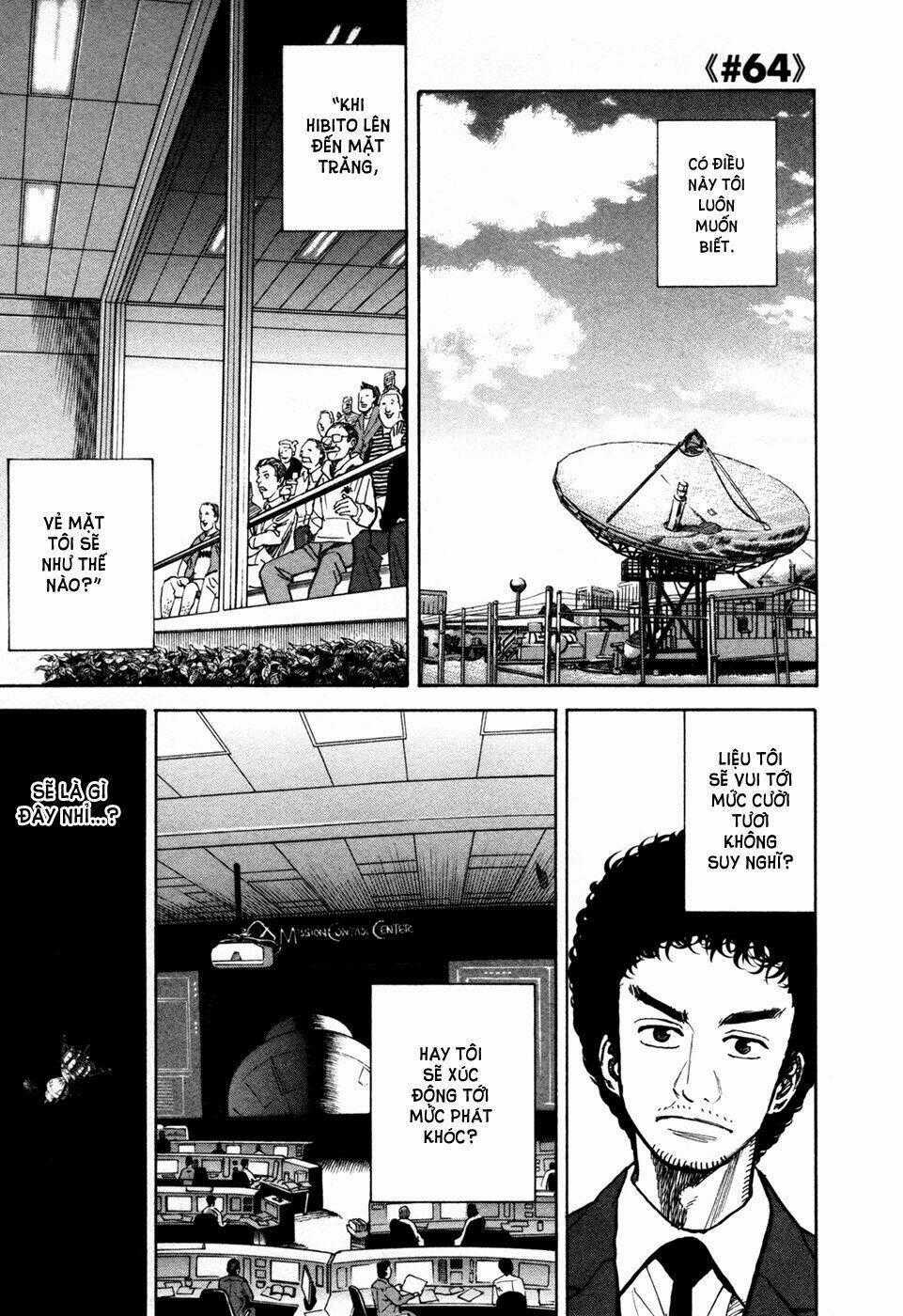 Du Hành Không Gian Chapter 64 trang 1
