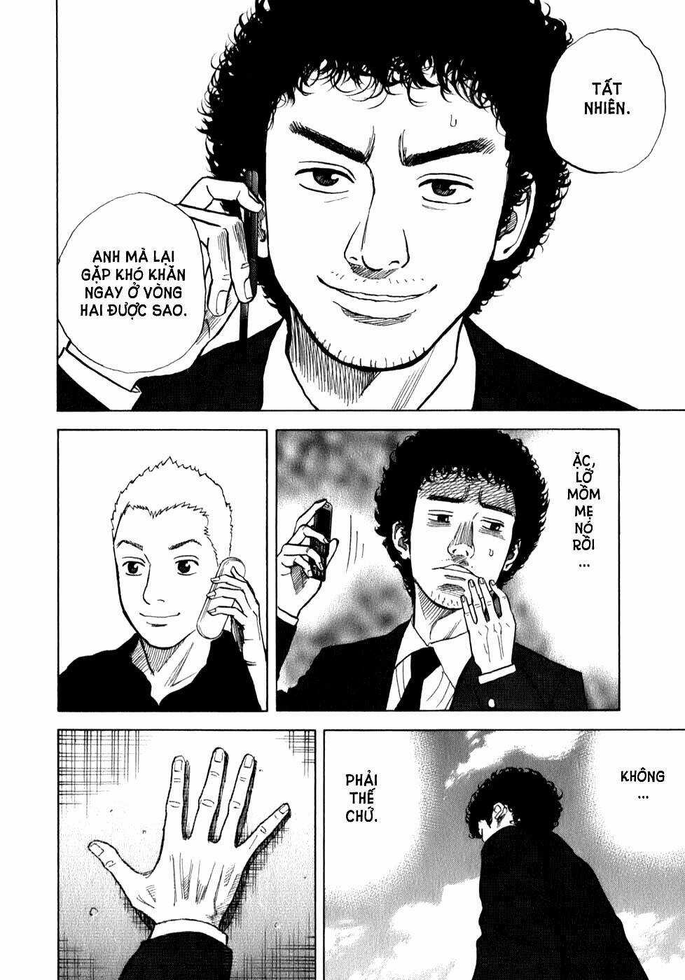 Du Hành Không Gian Chapter 7 trang 17