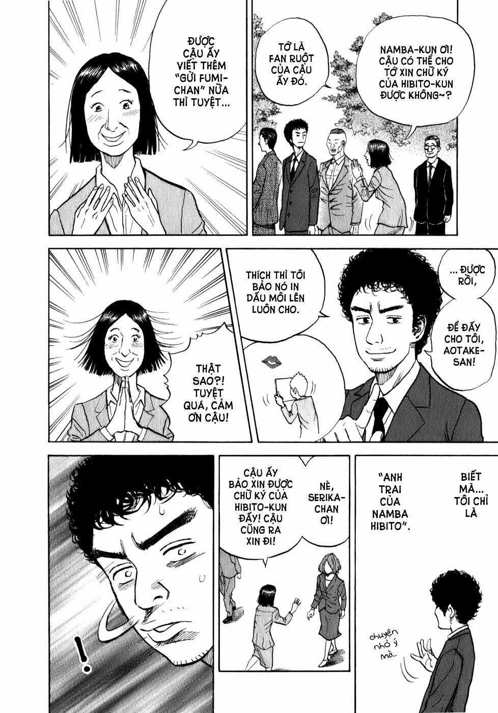 Du Hành Không Gian Chapter 7 trang 3