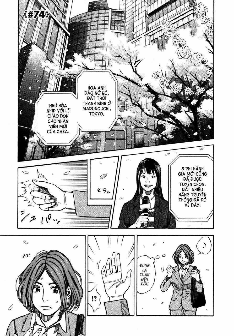 Du Hành Không Gian Chapter 74 trang 1
