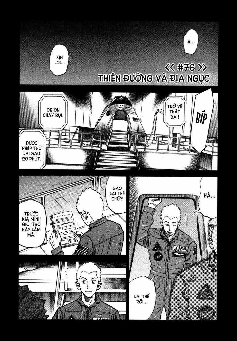Du Hành Không Gian Chapter 76 trang 1