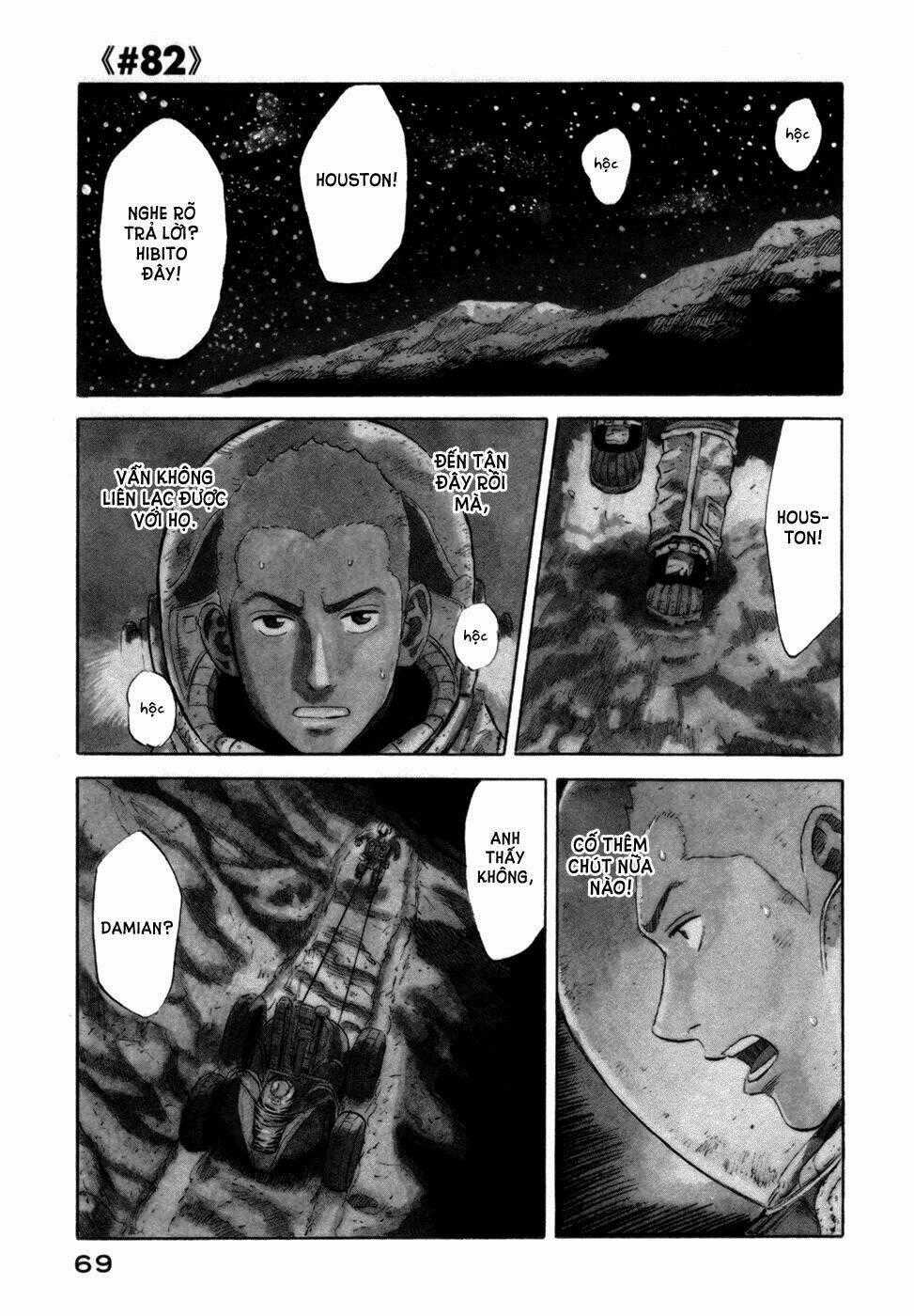 Du Hành Không Gian Chapter 82 trang 1