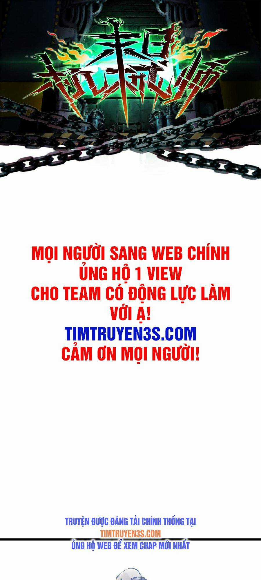 Du Hành Thời Gian Về Ngày Đầu Mạt Thế Chapter 11 trang 0