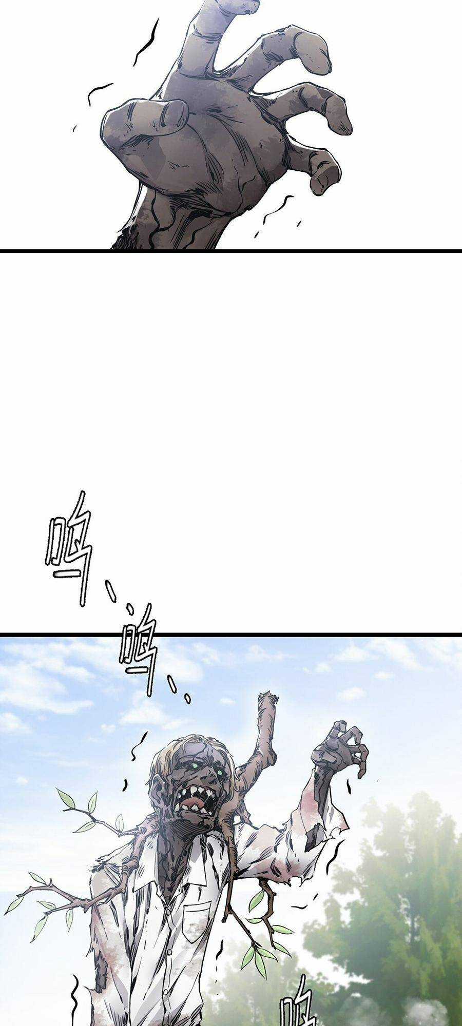 Du Hành Thời Gian Về Ngày Đầu Mạt Thế Chapter 11 trang 1