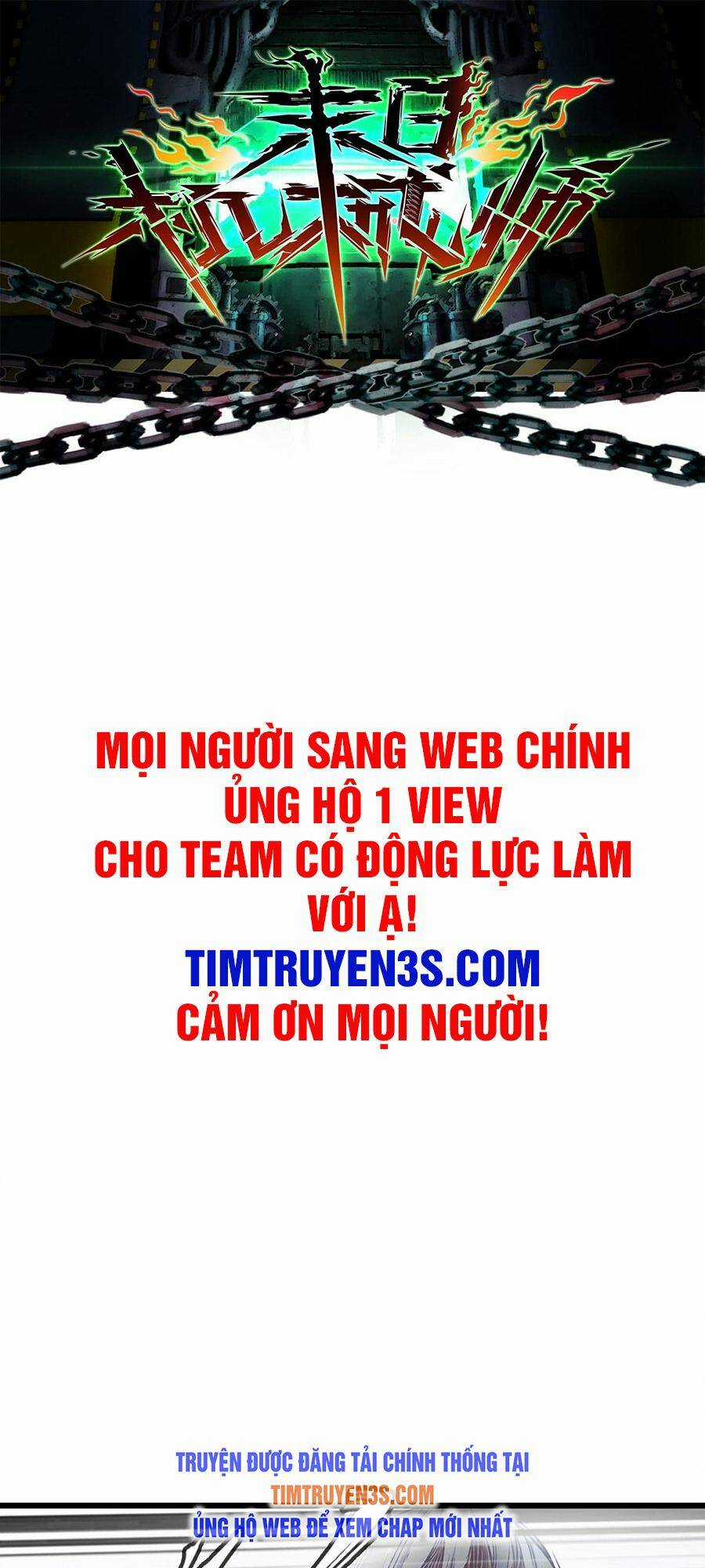 Du Hành Thời Gian Về Ngày Đầu Mạt Thế Chapter 12 trang 0