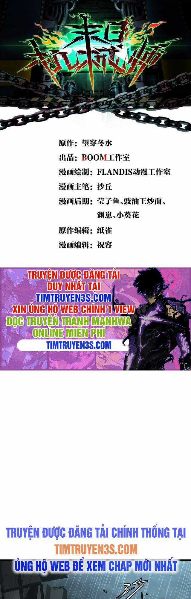 Du Hành Thời Gian Về Ngày Đầu Mạt Thế Chapter 19 trang 0