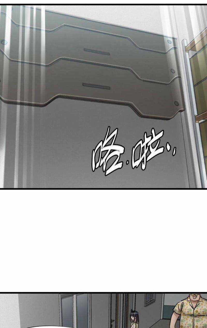 Du Hành Thời Gian Về Ngày Đầu Mạt Thế Chapter 24.5 trang 10