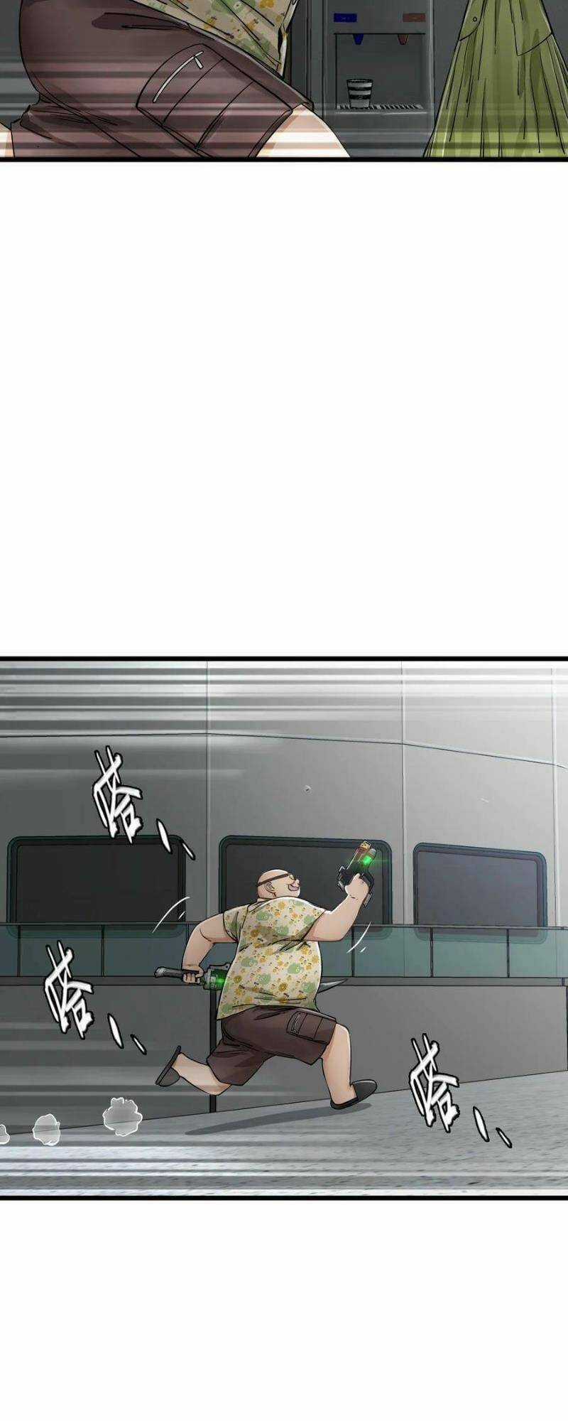 Du Hành Thời Gian Về Ngày Đầu Mạt Thế Chapter 26 trang 28