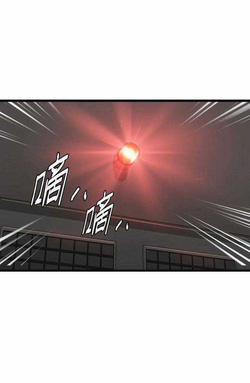 Du Hành Thời Gian Về Ngày Đầu Mạt Thế Chapter 27 trang 14