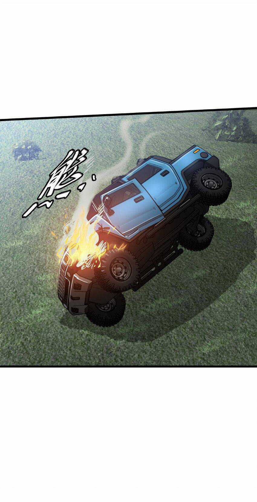 Du Hành Thời Gian Về Ngày Đầu Mạt Thế Chapter 29 trang 10