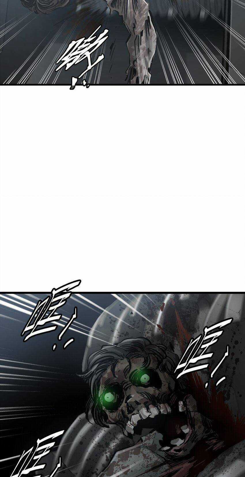 Du Hành Thời Gian Về Ngày Đầu Mạt Thế Chapter 36 trang 36