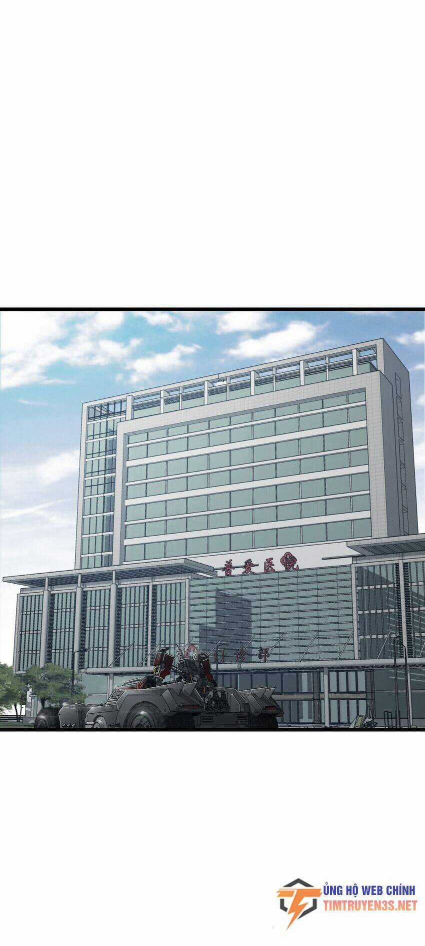 Du Hành Thời Gian Về Ngày Đầu Mạt Thế Chapter 37 trang 26