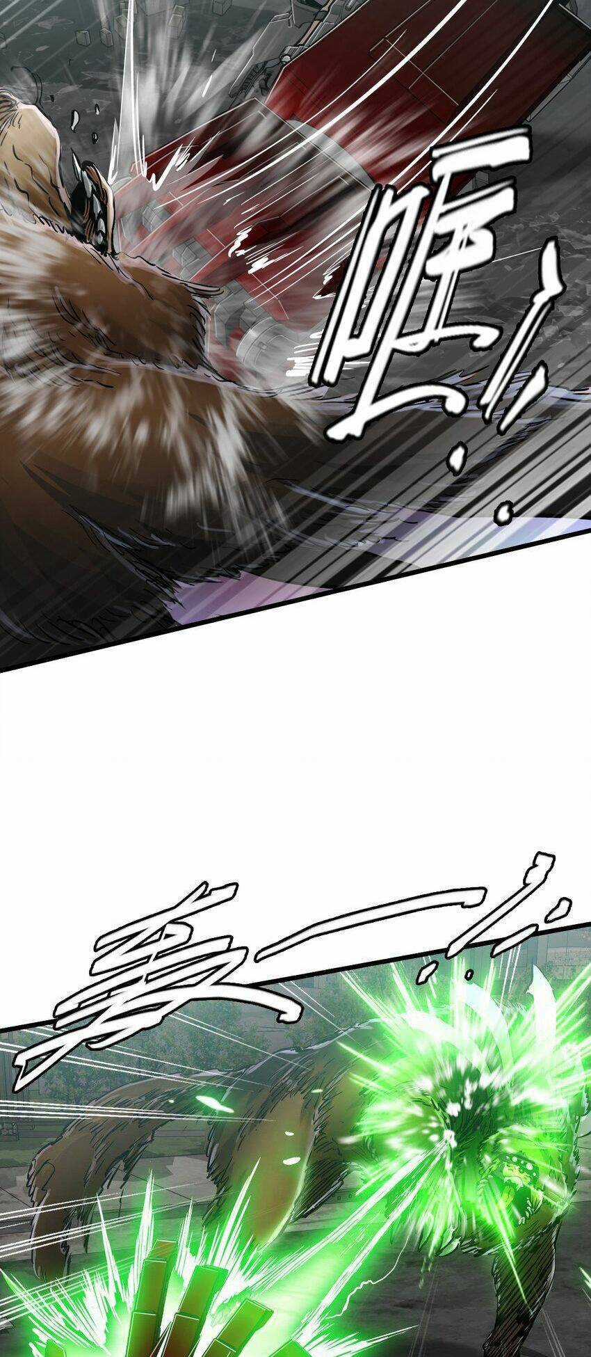 Du Hành Thời Gian Về Ngày Đầu Mạt Thế Chapter 39 trang 12