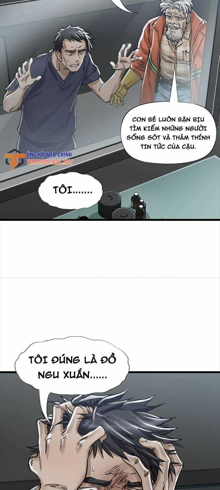 Du Hành Thời Gian Về Ngày Đầu Mạt Thế Chapter 47 trang 11