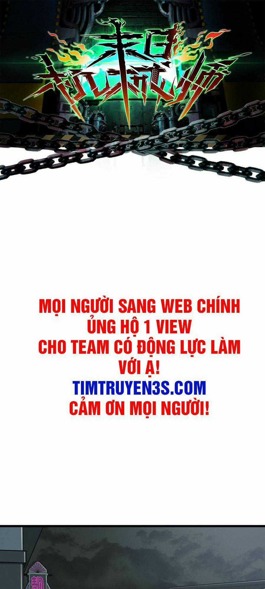 Du Hành Thời Gian Về Ngày Đầu Mạt Thế Chapter 8 trang 0