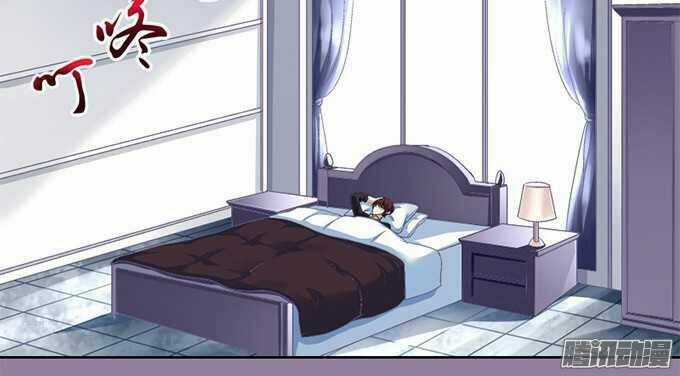 Dụ Hoặc Miêu Yêu Chapter 1 trang 10