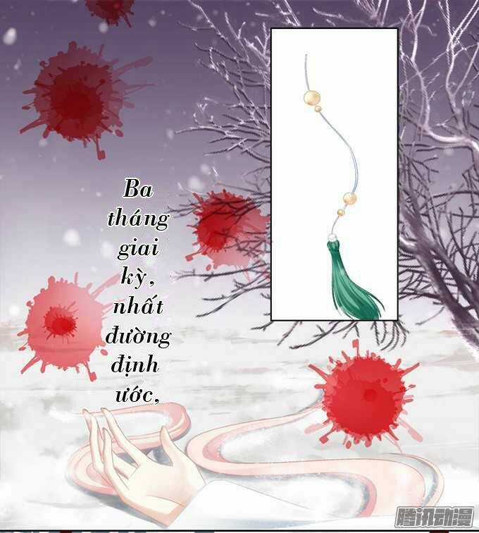 Dụ Hoặc Miêu Yêu Chapter 1 trang 7