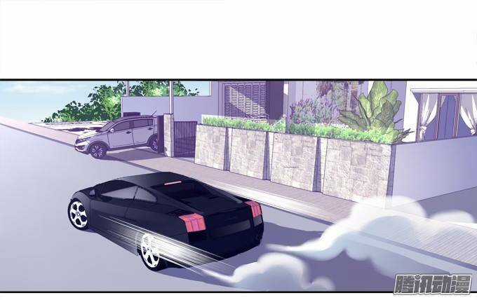 Dụ Hoặc Miêu Yêu Chapter 10 trang 15