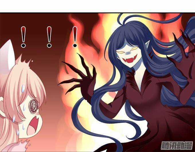 Dụ Hoặc Miêu Yêu Chapter 10 trang 17