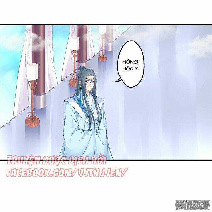 Dụ Hoặc Miêu Yêu Chapter 100 trang 1