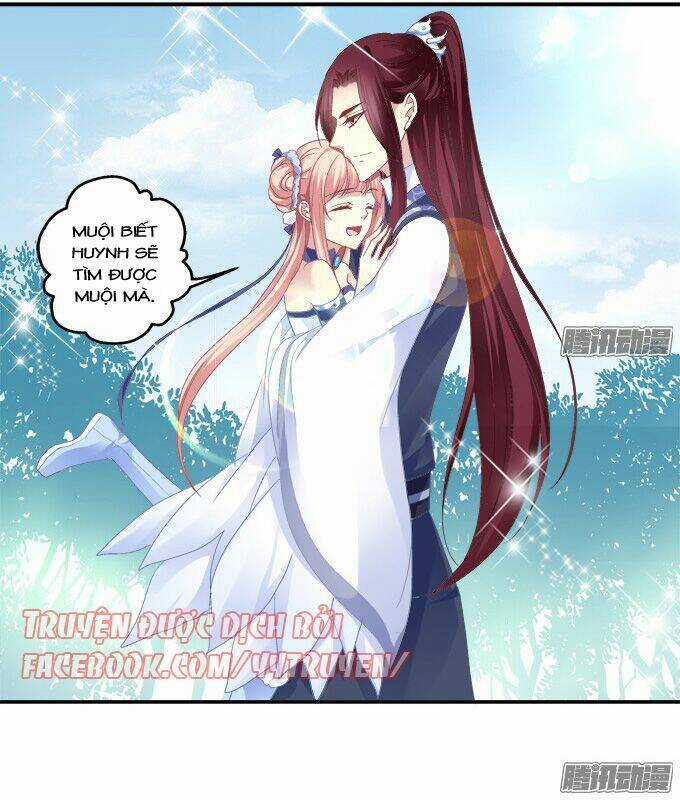 Dụ Hoặc Miêu Yêu Chapter 101 trang 1