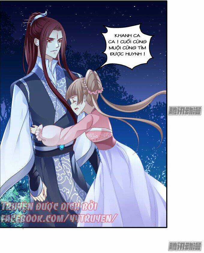 Dụ Hoặc Miêu Yêu Chapter 106 trang 1