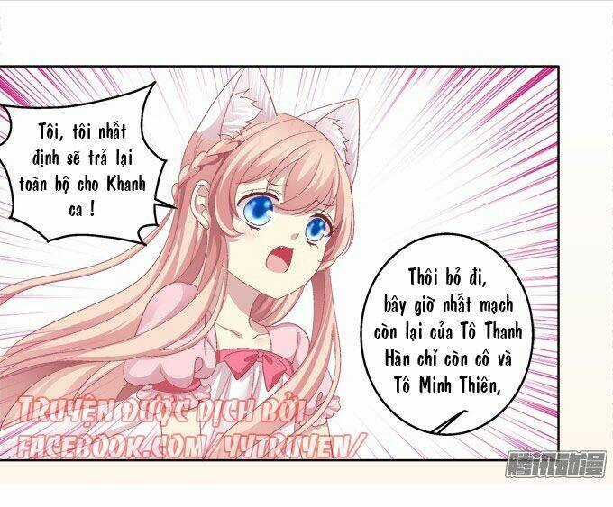 Dụ Hoặc Miêu Yêu Chapter 11 trang 13