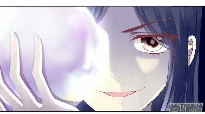 Dụ Hoặc Miêu Yêu Chapter 11 trang 20