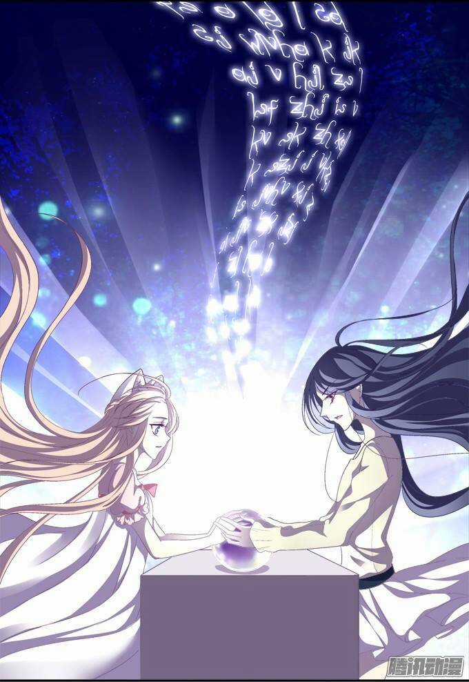 Dụ Hoặc Miêu Yêu Chapter 11 trang 25