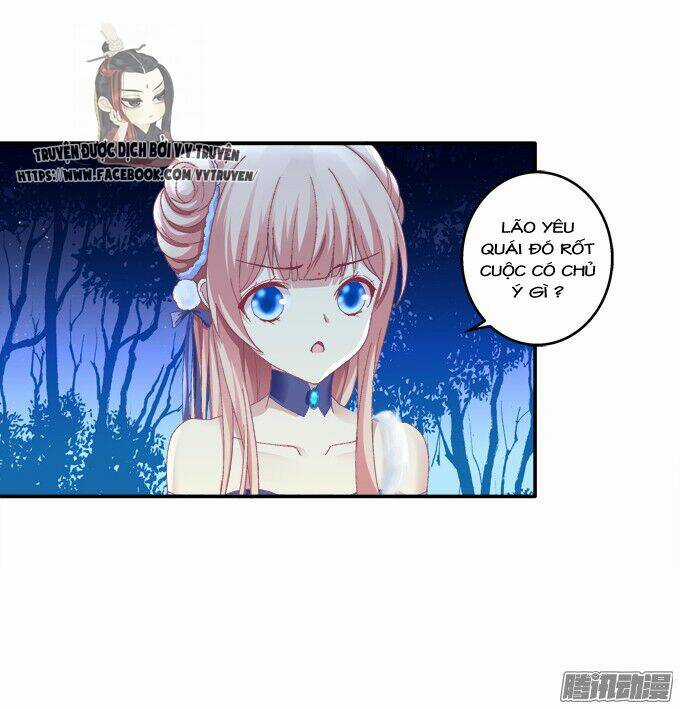 Dụ Hoặc Miêu Yêu Chapter 112 trang 1
