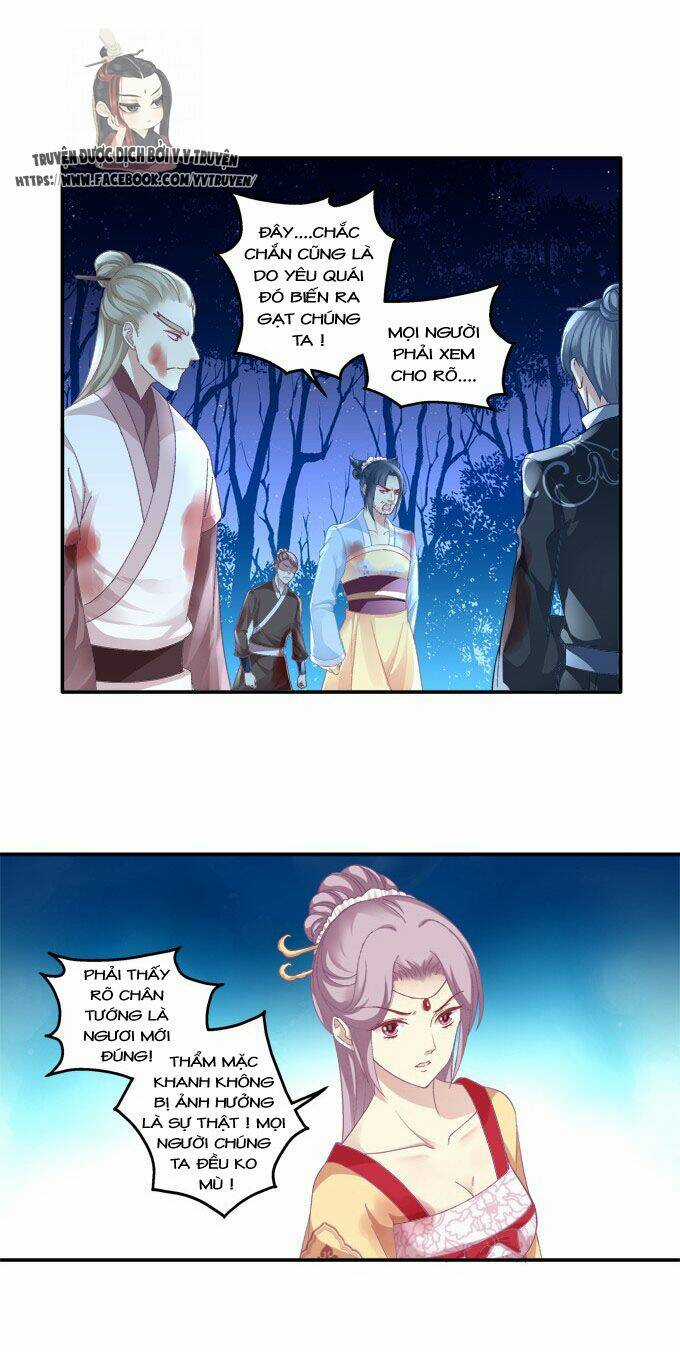 Dụ Hoặc Miêu Yêu Chapter 113 trang 1