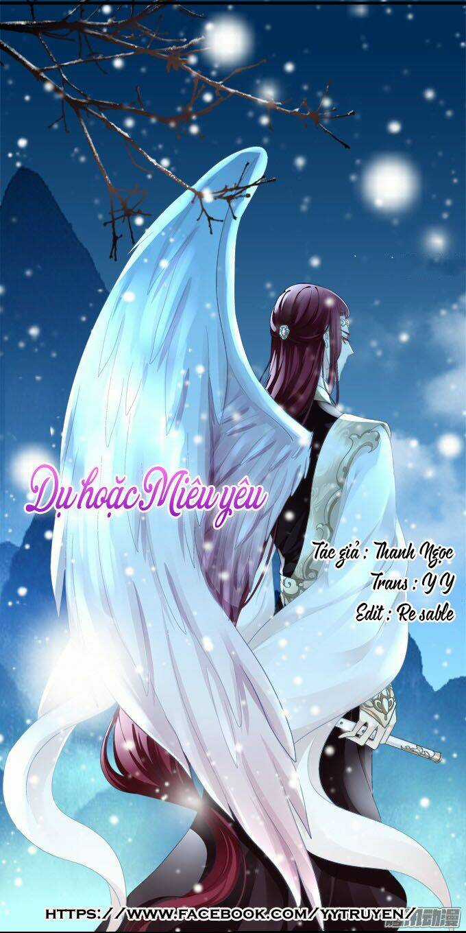 Dụ Hoặc Miêu Yêu Chapter 116 trang 0