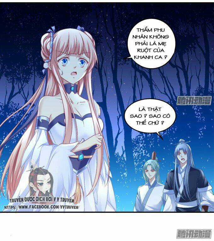 Dụ Hoặc Miêu Yêu Chapter 116 trang 1