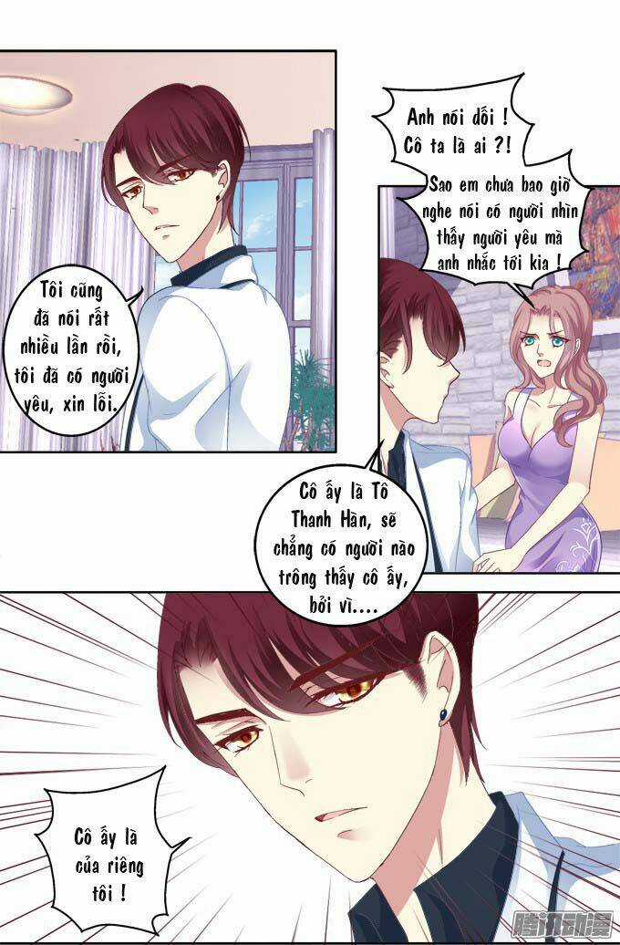 Dụ Hoặc Miêu Yêu Chapter 12 trang 24