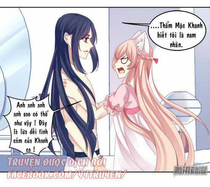 Dụ Hoặc Miêu Yêu Chapter 12 trang 6