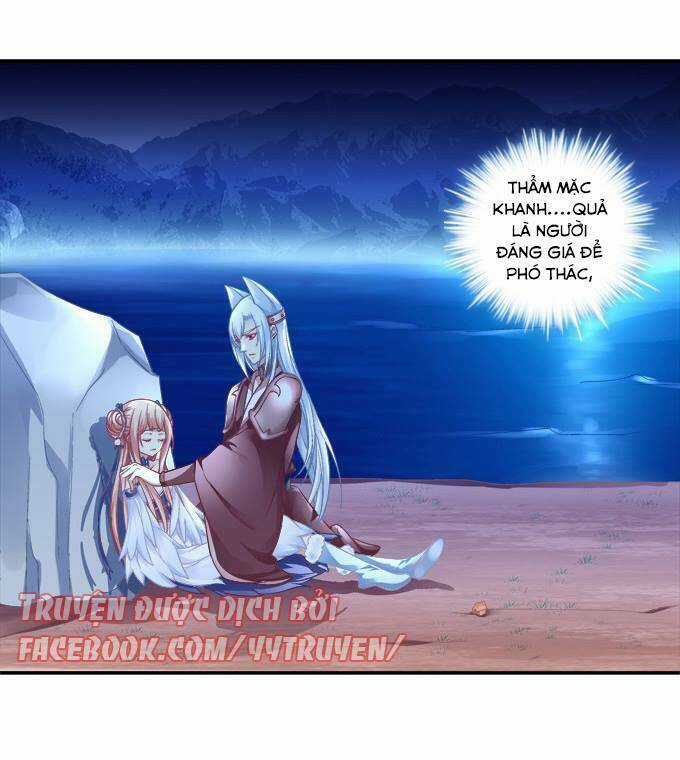Dụ Hoặc Miêu Yêu Chapter 120 trang 1