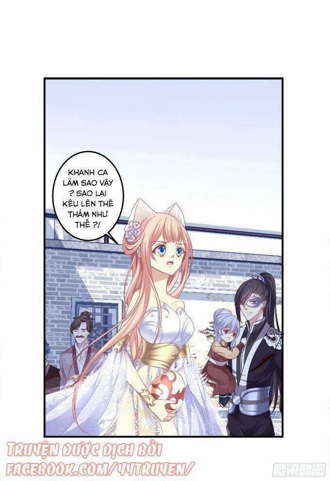 Dụ Hoặc Miêu Yêu Chapter 124 trang 1