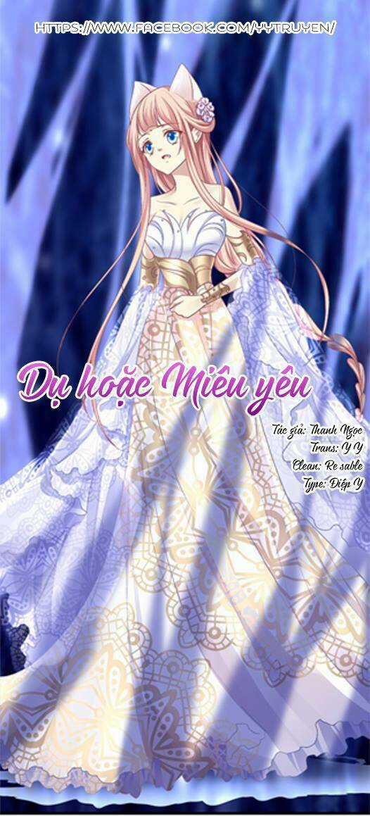 Dụ Hoặc Miêu Yêu Chapter 125 trang 0
