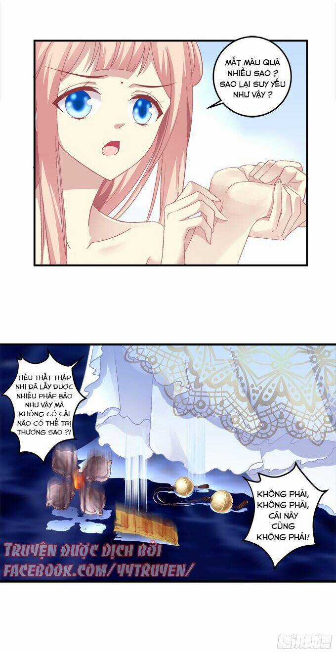 Dụ Hoặc Miêu Yêu Chapter 126 trang 1