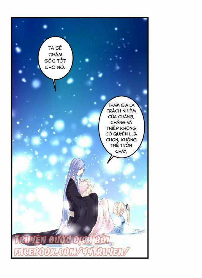 Dụ Hoặc Miêu Yêu Chapter 127 trang 1