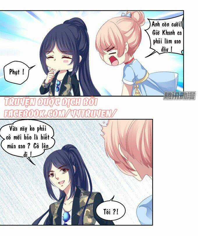 Dụ Hoặc Miêu Yêu Chapter 13 trang 16