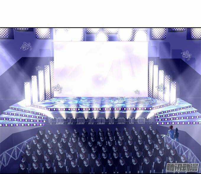 Dụ Hoặc Miêu Yêu Chapter 13 trang 27