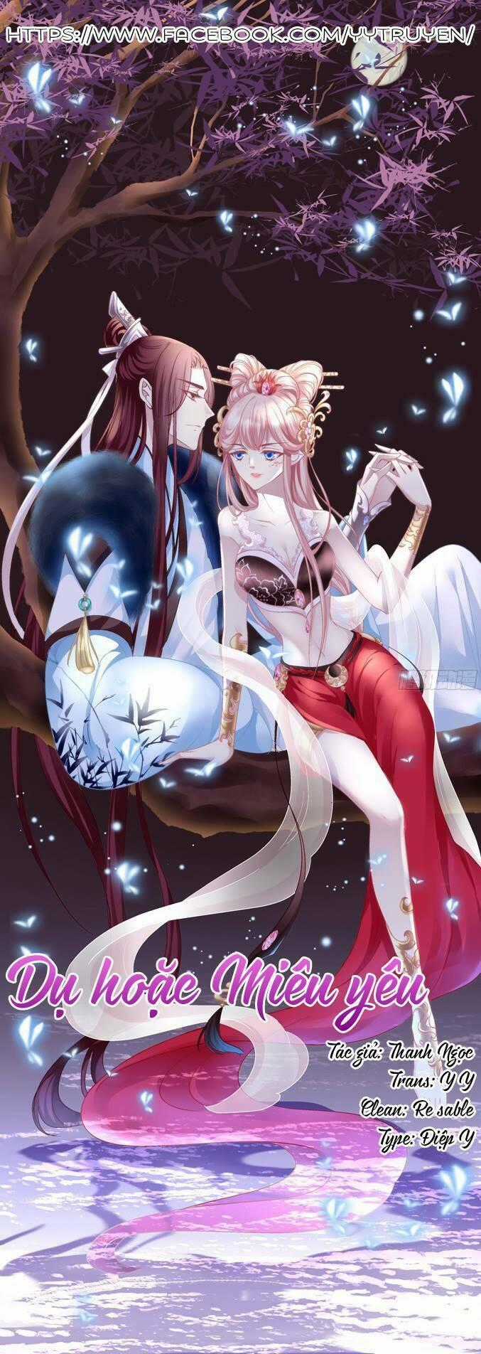 Dụ Hoặc Miêu Yêu Chapter 131 trang 0