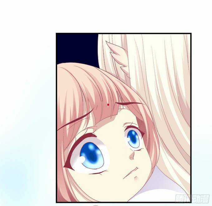 Dụ Hoặc Miêu Yêu Chapter 132.5 trang 1
