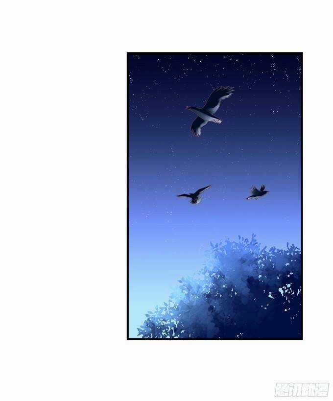 Dụ Hoặc Miêu Yêu Chapter 132 trang 1