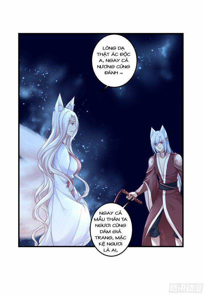 Dụ Hoặc Miêu Yêu Chapter 132 trang 9