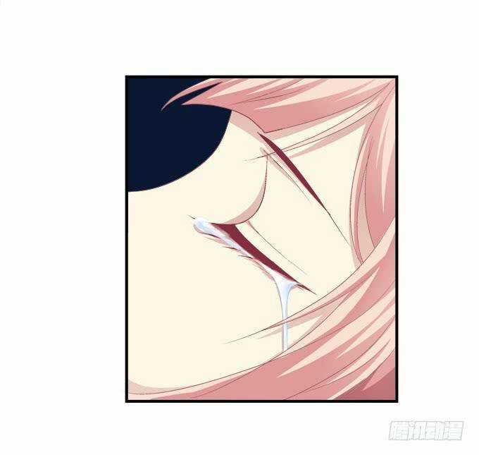 Dụ Hoặc Miêu Yêu Chapter 142 trang 11
